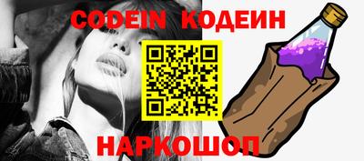 mdma Каменск-Уральский