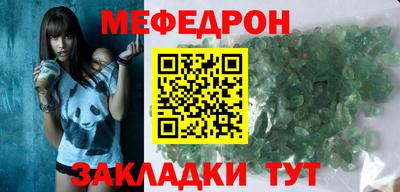 эйфоретик Кизилюрт