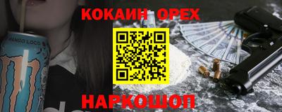mdma Каменск-Уральский