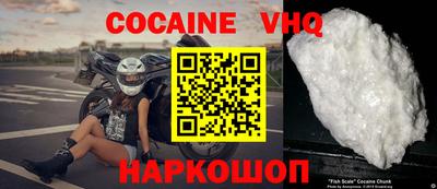 mdma Каменск-Уральский
