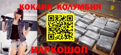 mdma Каменск-Уральский