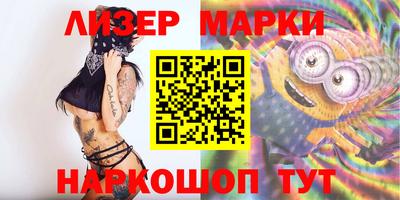 mdma Каменск-Уральский