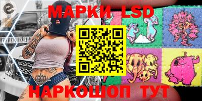 mdma Каменск-Уральский