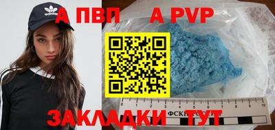 mdma Каменск-Уральский