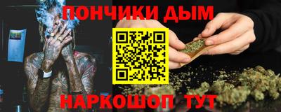 бутират Камень-на-Оби