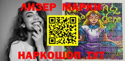 мяу мяу кристалл Каменск-Шахтинский