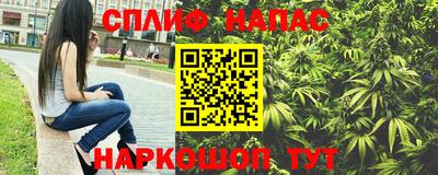 mdma Каменск-Уральский