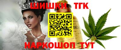 mdma Каменск-Уральский