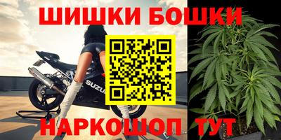 гашик Кизляр