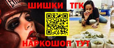 mdma Каменск-Уральский