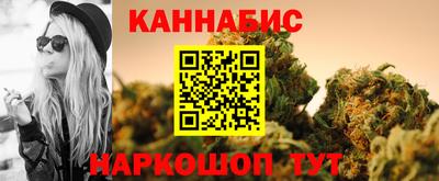 бутират Камень-на-Оби