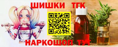 mdma Каменск-Уральский