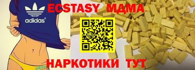 хмурый Керчь