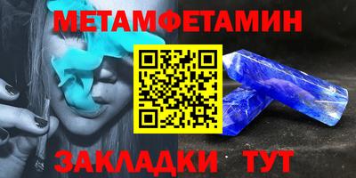 mdma Каменск-Уральский
