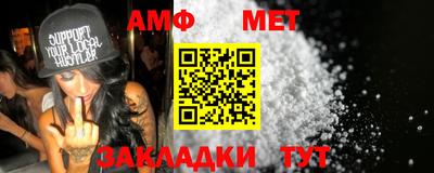 mdma Каменск-Уральский