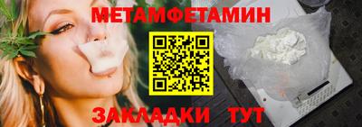 mdma Каменск-Уральский