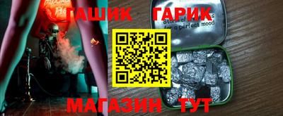 mdma Каменск-Уральский