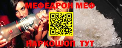 mdma Каменск-Уральский