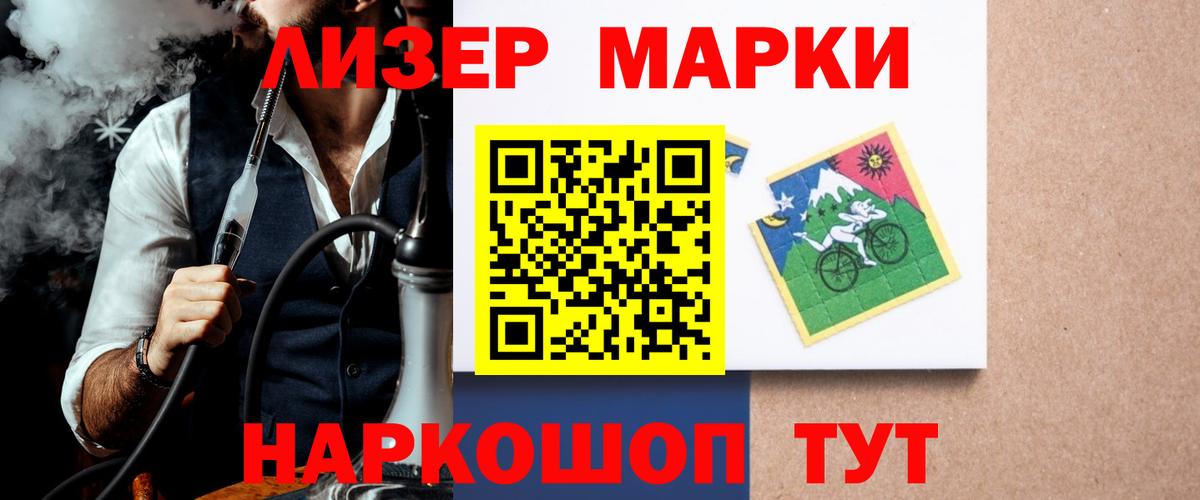 ЛСД экстази кислота  Вход с VPN  Великий Устюг  LSD-25 экстази кислота 